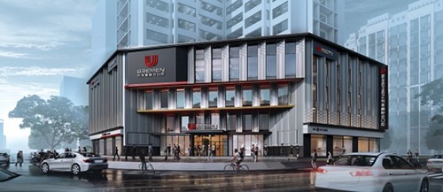 成都布萊梅聯(lián)合口腔醫(yī)院