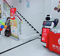 襄陽(yáng)時(shí)代口腔