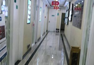 懷化雅貝康口腔走廊環(huán)境