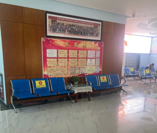 武威寶山口腔醫(yī)院