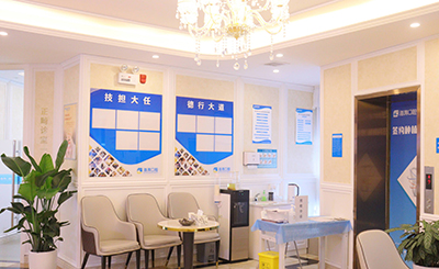 重慶海濤口腔門診部口碑評價