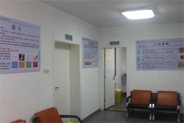 武漢同濟醫(yī)學院醫(yī)院候診區(qū)