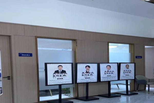 阜陽美歐口腔門診部譚麥格醫(yī)生