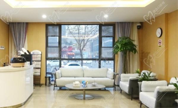 徐州美奧口腔門診部休息區(qū)