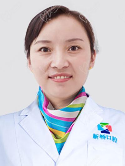 米蓉自貢維樂新橋口腔門診部種植醫(yī)生