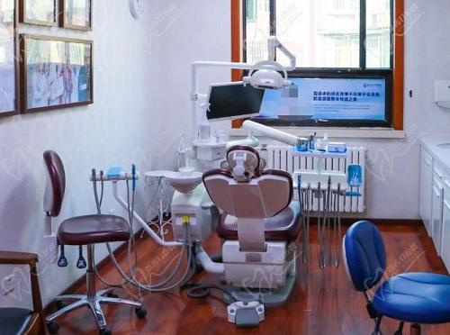 北京京一口腔診療室