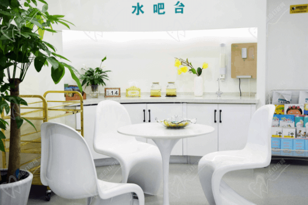 重慶牙院仕口腔門診部