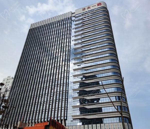 蘭州大學(xué)第一醫(yī)院眼科