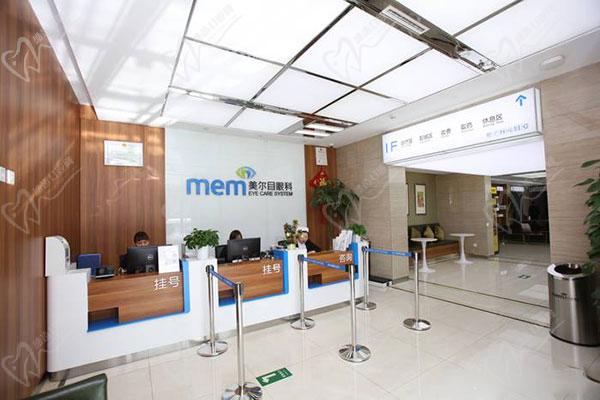 北京美爾目第二眼科醫(yī)院白內(nèi)障手術(shù)怎么樣