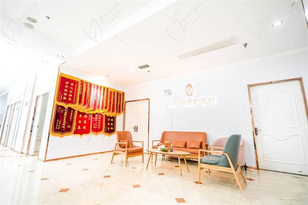 合肥壹加壹美容醫(yī)院包河店環(huán)境圖