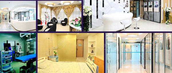 深圳非凡醫(yī)療美容醫(yī)院