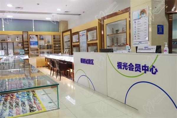 宜昌愛(ài)爾眼科醫(yī)院