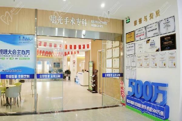 安慶施漢彬愛(ài)爾眼科醫(yī)院介紹