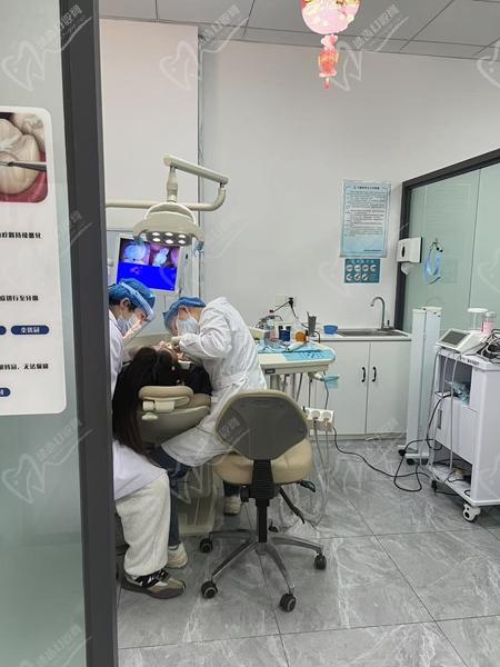 重慶巴南美牙健口腔診所