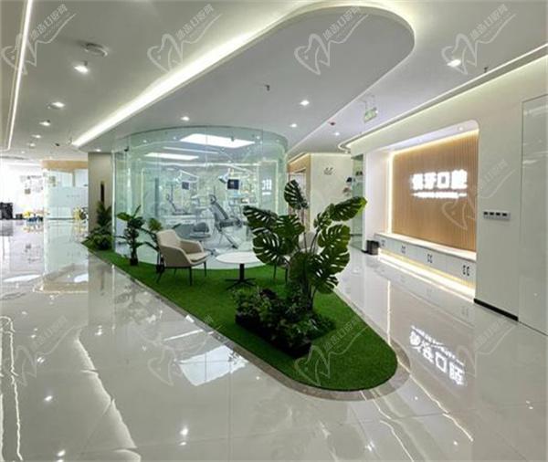 六安悅牙口腔三里橋旗艦店