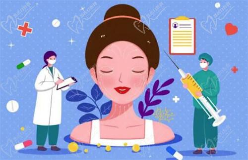 四、南京美萊譚小梅醫(yī)生資質(zhì)：