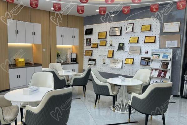 北京牙適樂口腔門診部醫(yī)生簡(jiǎn)介