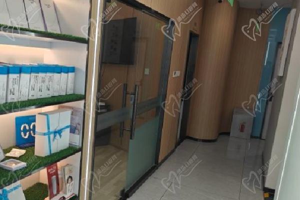 北京牙適樂口腔門診部項(xiàng)目特色