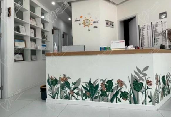 重慶淋牙俐齒口腔診所