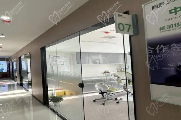 鶴壁淇濱植得口腔門診部走廊