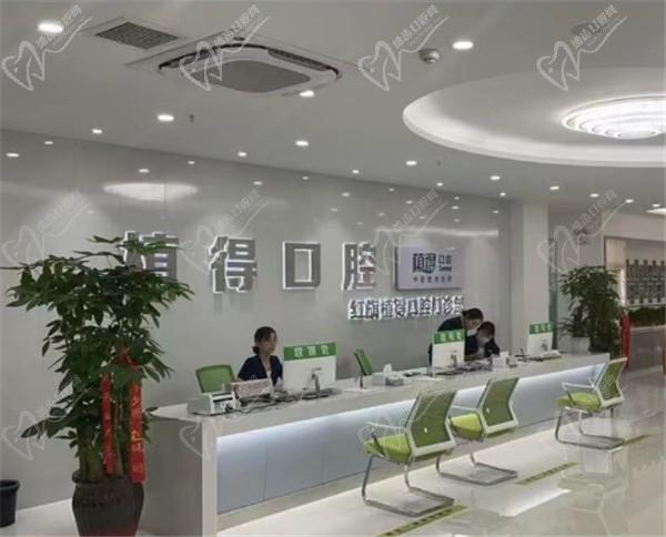 新鄉(xiāng)植得口腔醫(yī)院地址電話公開，還整理了醫(yī)生簡介和價格表