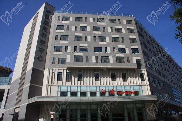 北京博愛醫(yī)院眼科