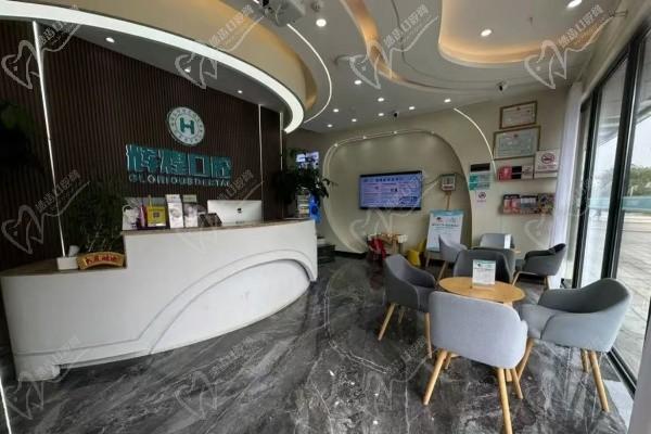 南昌輝煌口腔醫(yī)院位置在哪里?16家分院-來看各分院哪個(gè)醫(yī)生技術(shù)好